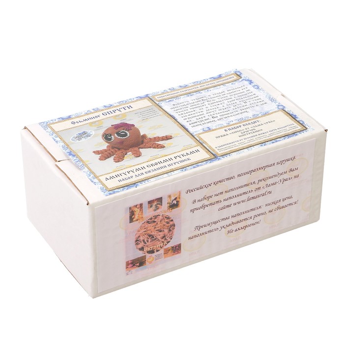 Набор для вязания игрушки "Осьминог Спрути" 16х8 см