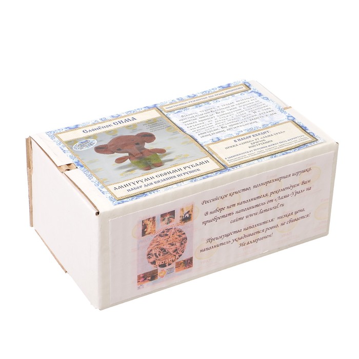 Набор для вязания игрушки "Слоненок Сима" 15х13 см