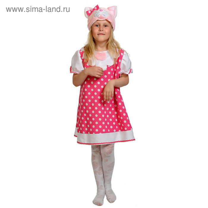 цена Карнавальный костюм «Кошечка Мурка», шапка, сарафан, рост 98-128 см