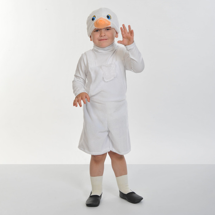 Карнавальный костюм "Гусёнок", плюш, полукомбинезон, маска, рост 92-122 см