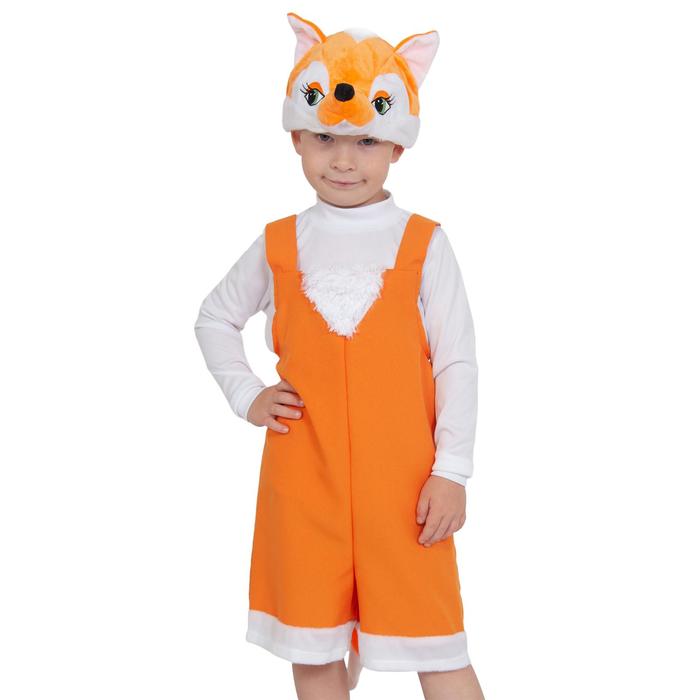 Карнавальный костюм "Лисёнок", плюш, полукомбинезон, маска, рост 92-122 см