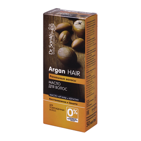 

Масло для волос Argan hair "Роскошные волосы", восстановление и защита, 50 мл