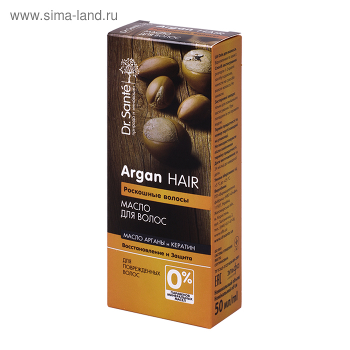 фото Масло для волос argan hair "роскошные волосы", восстановление и защита, 50 мл dr.sante
