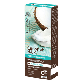 

Масло для волос Coconut hair, питание и блеск, 50 мл