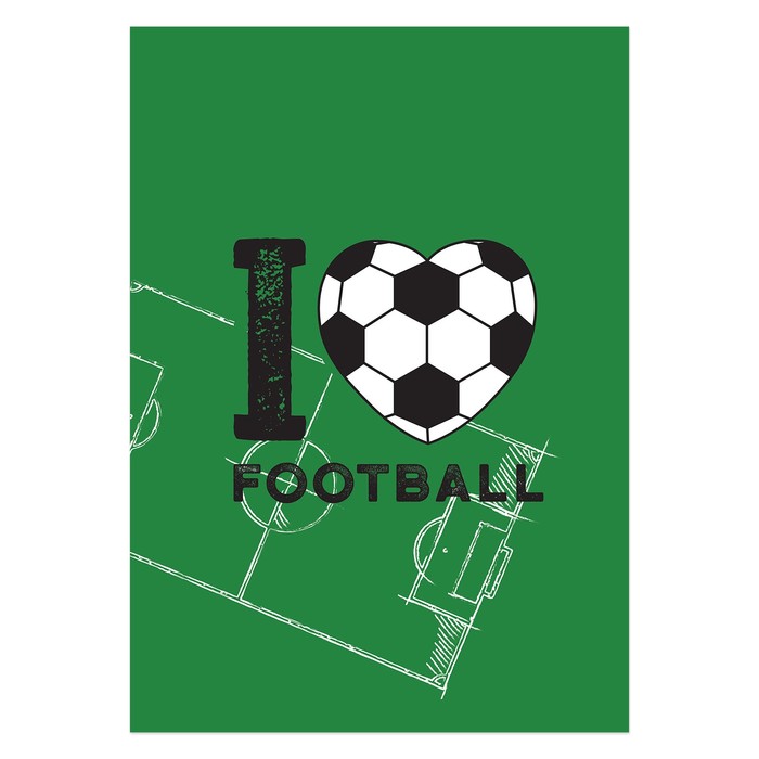 Постер «Держи взгляд на мяче», А3 29,7 х 42 см