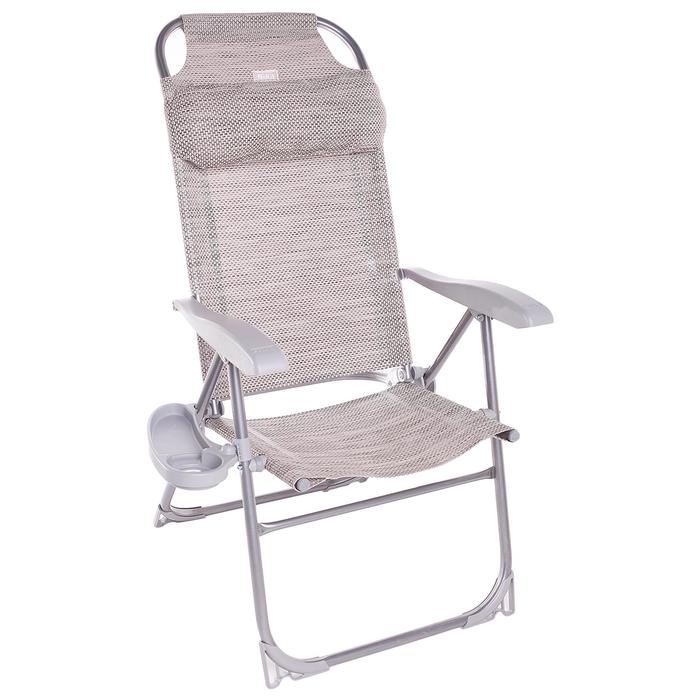 Кресло-шезлонг с полкой, 75x59x109 см, цвет муссон кресло шезлонг складное 75x59x109 см цвет песочный
