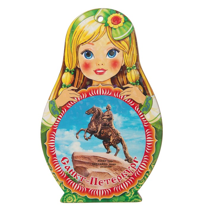 Доска сувенирная матрёшка "Санкт- Петербург №3", 14,9х23см