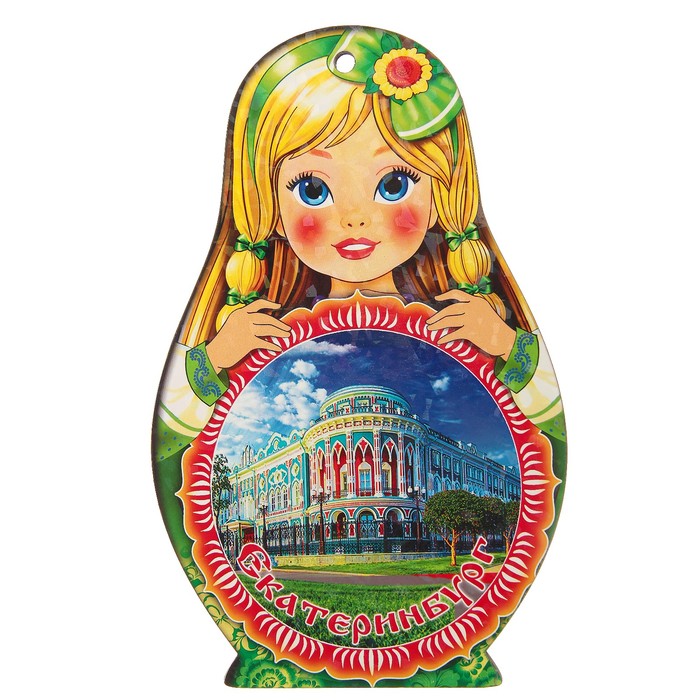 Доска сувенирная матрёшка "Екатеринбург №2", 14,9х23см