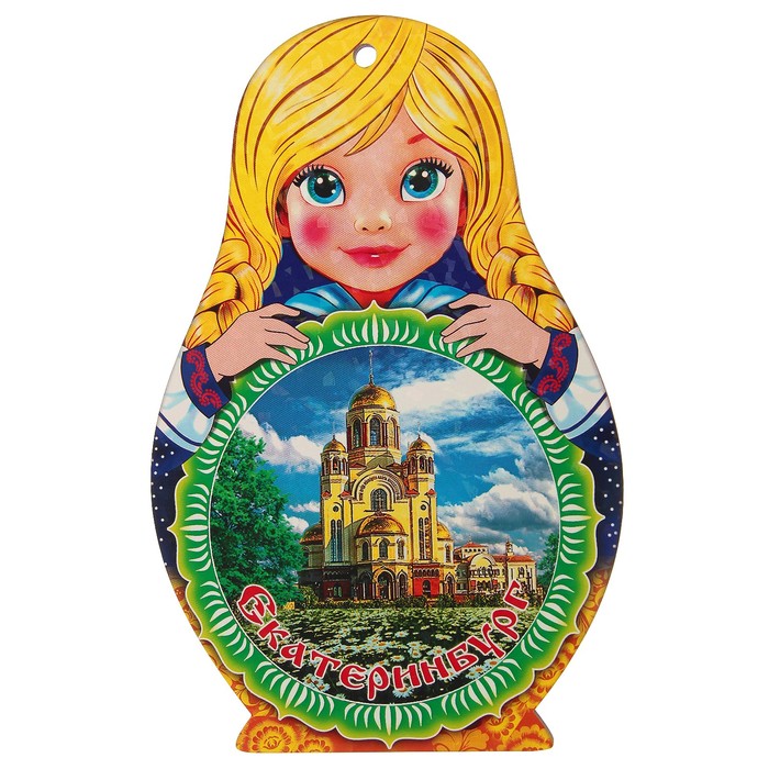 Доска сувенирная матрёшка "Екатеринбург №3", 14,9х23см