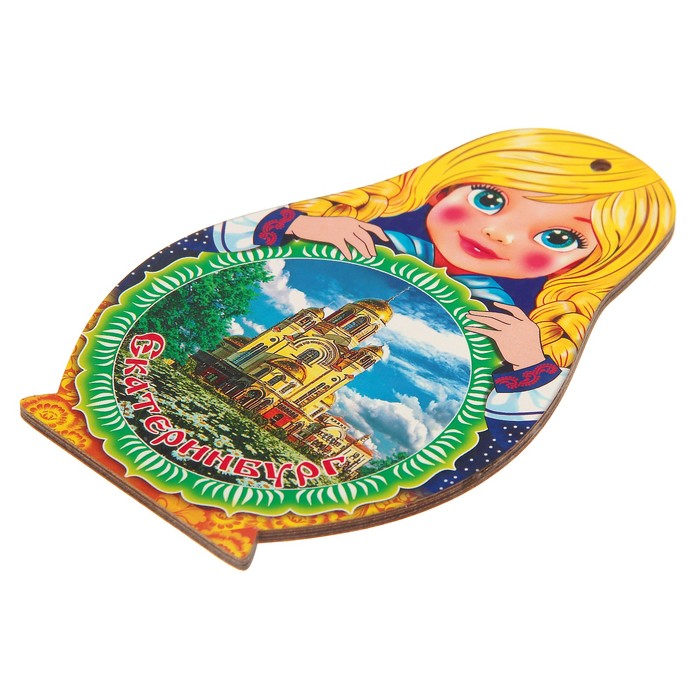 Доска сувенирная матрёшка "Екатеринбург №3", 14,9х23см