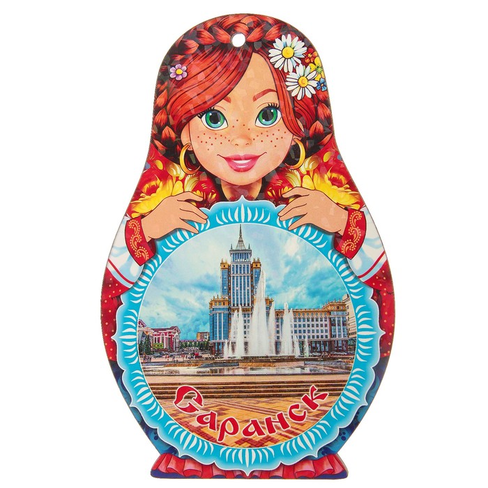 Доска сувенирная матрёшка "Саранск №1", 14,9х23см