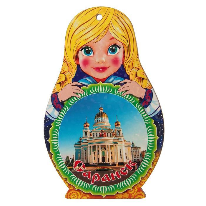 Доска сувенирная матрёшка "Саранск №2", 14,9х23см