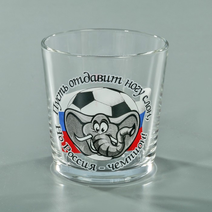 Набор стаканов 210 мл "Футбол" для коктейля, 3 шт, МИКС