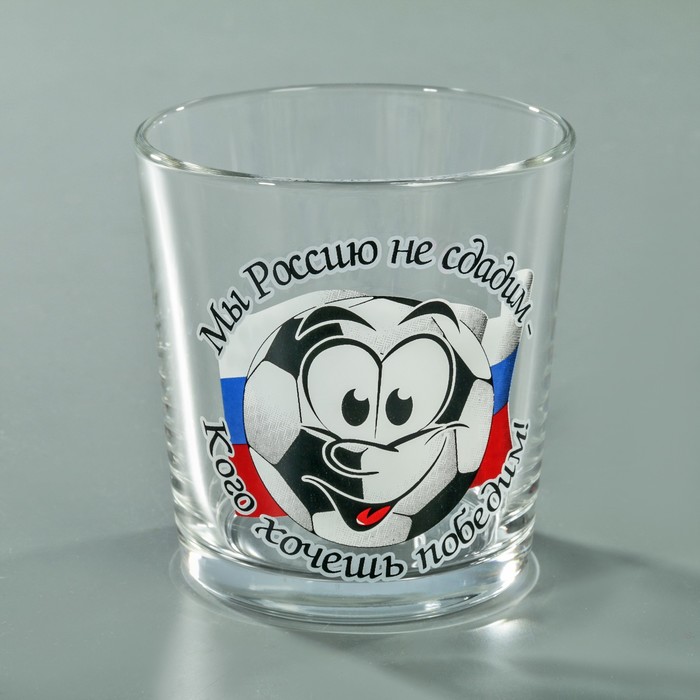 Набор стаканов 210 мл "Футбол" для коктейля, 3 шт, МИКС