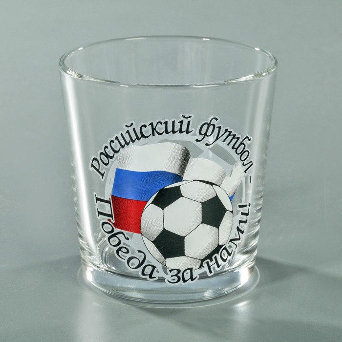 Набор стаканов 210 мл "Футбол" для коктейля, 3 шт, МИКС