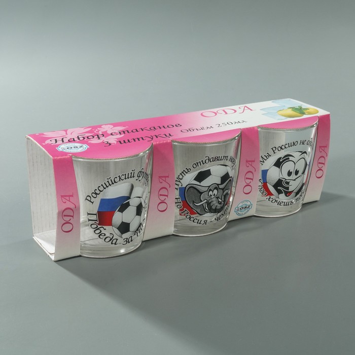 Набор стаканов 210 мл "Футбол" для коктейля, 3 шт, МИКС