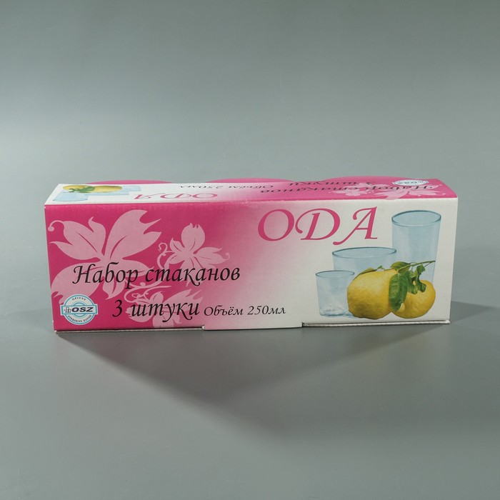 Набор стаканов 210 мл "Футбол" для коктейля, 3 шт, МИКС