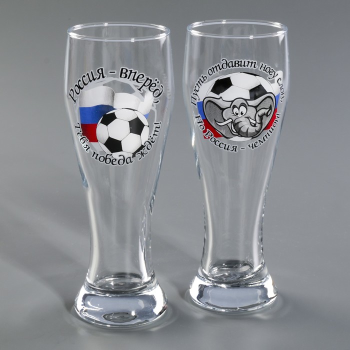 Набор бокалов для пива 300 мл "Футбол", 2 шт, МИКС