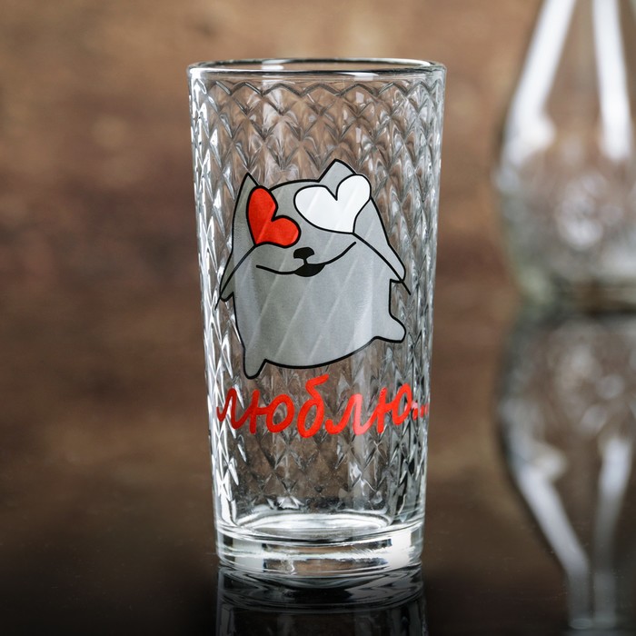 Стакан 250 мл "Люблю" для коктейля, высокий, МИКС