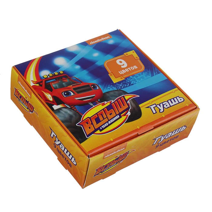 Гуашь 9 цветов по 20 мл "Вспыш"