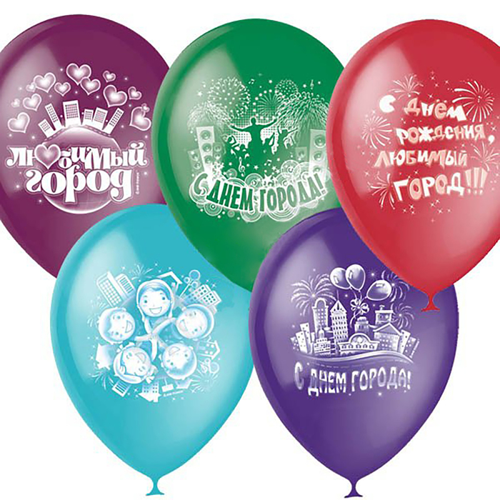 Шар латексный 12" "День города", пастель, декоратор, 2-сторонний, набор 50 шт., цвета МИКС