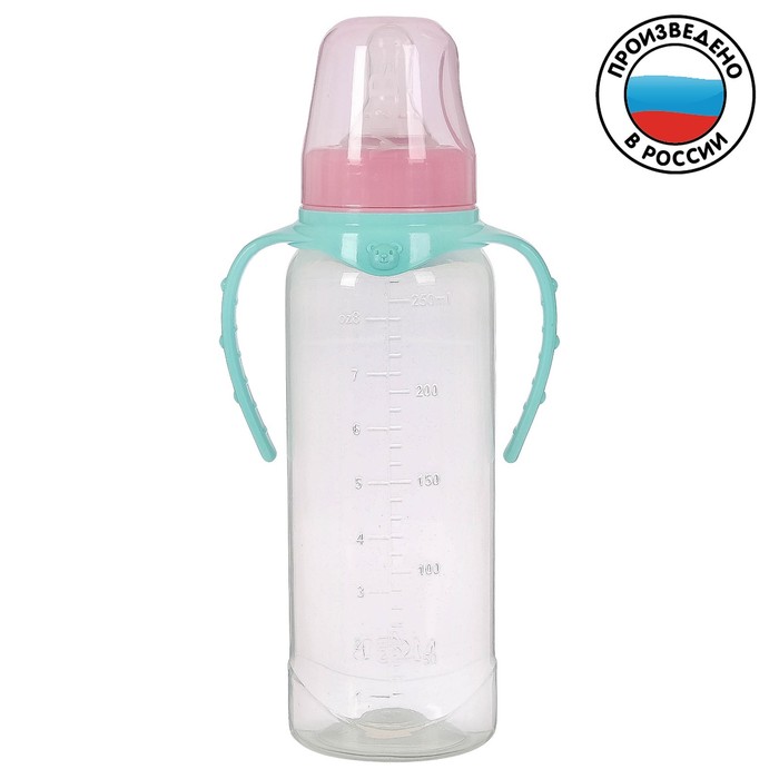 Бутылочка для кормления детская классическая, с ручками, 250 мл, от 0 мес., цвет бирюзовый МИКС