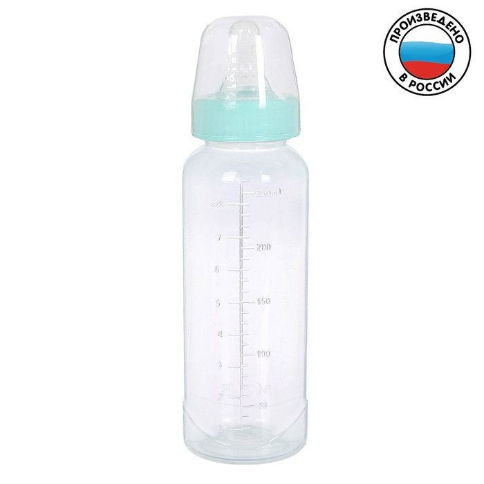 Бутылочка для кормления детская классическая, 250 мл, от 0 мес., цвет бирюзовый