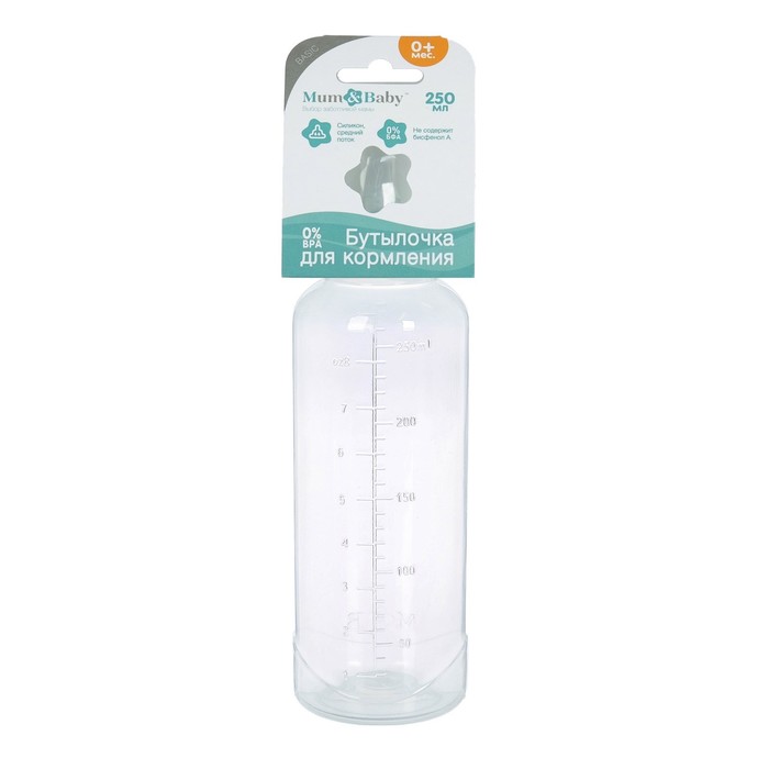 Бутылочка для кормления детская классическая, 250 мл, от 0 мес., цвет бирюзовый