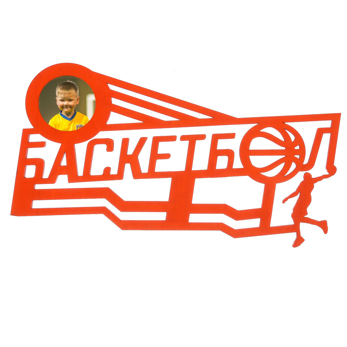 Медальница "Баскетбол"