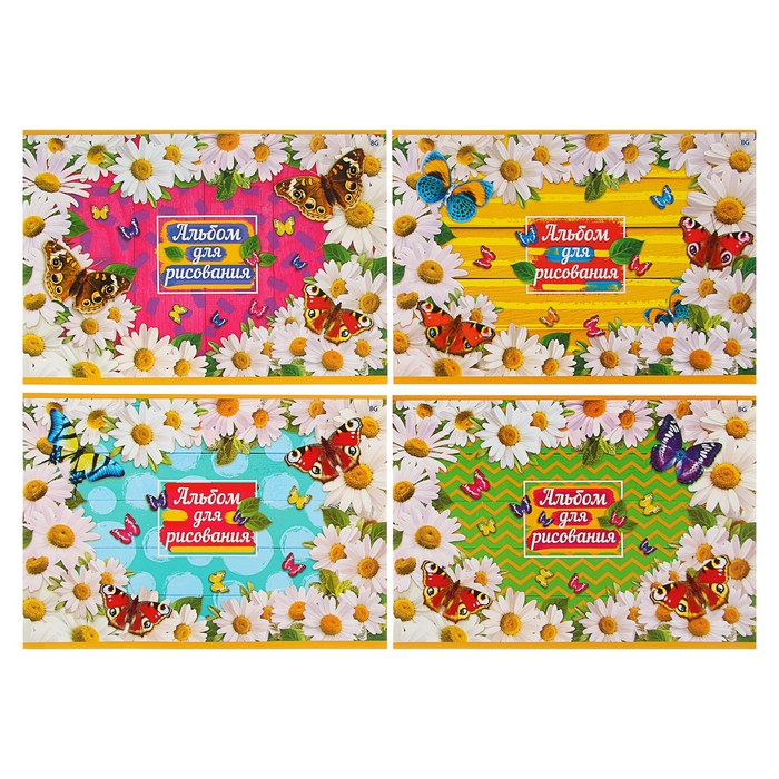 Альбом для рисования А4, 12 листов "Бабочки и ромашки", мелованный картон, микс