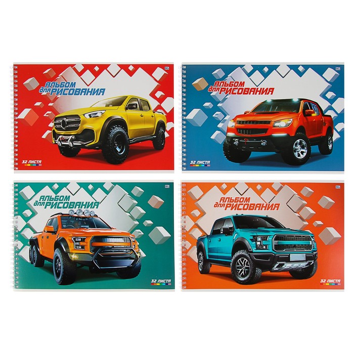 Альбом для рисования А4, 32 листа на гребне "Яркие внедорожники", мелованный картон, выборочный лак, микс