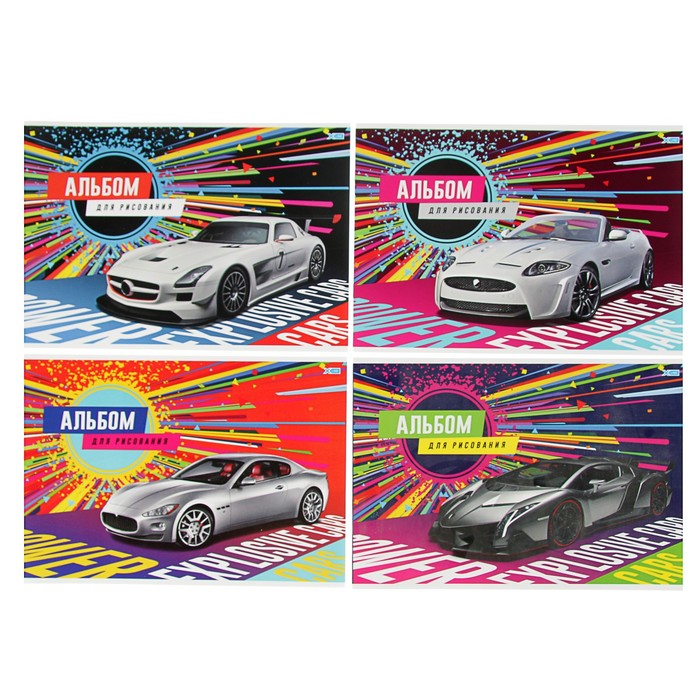 Альбом для рисования А4, 8 листов "Делай ярче!", мелованный картон, микс