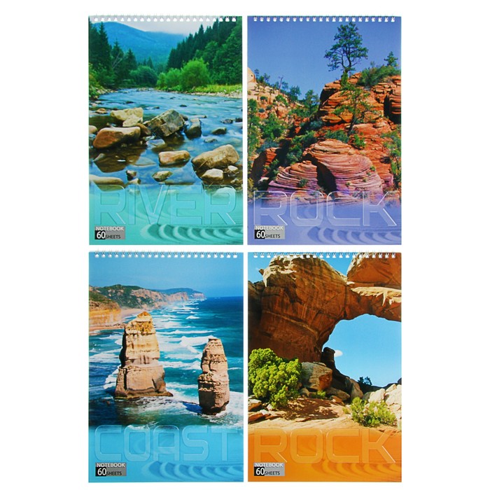 Блокнот А4, 60 листов на гребне "Чудо природы", обложка мелованный картон, микс