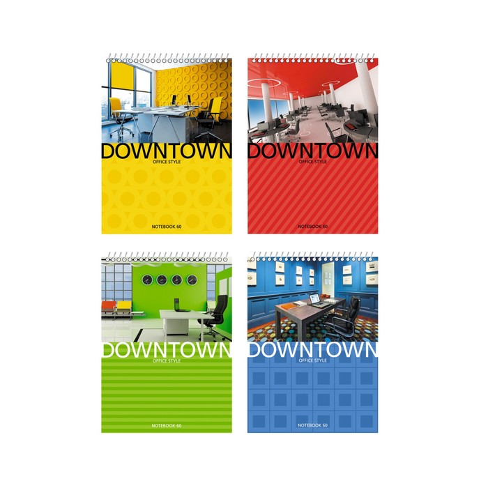 Блокнот А5, 60 листов на гребне "Стильный офис", обложка мелованный картон, микс