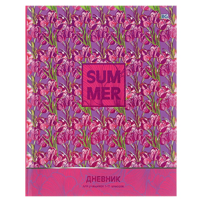 Дневник для 1-11 класса "Розовые тюльпаны", твёрдая обложка, матовая ламинация, голографическое тиснение, 48 листов