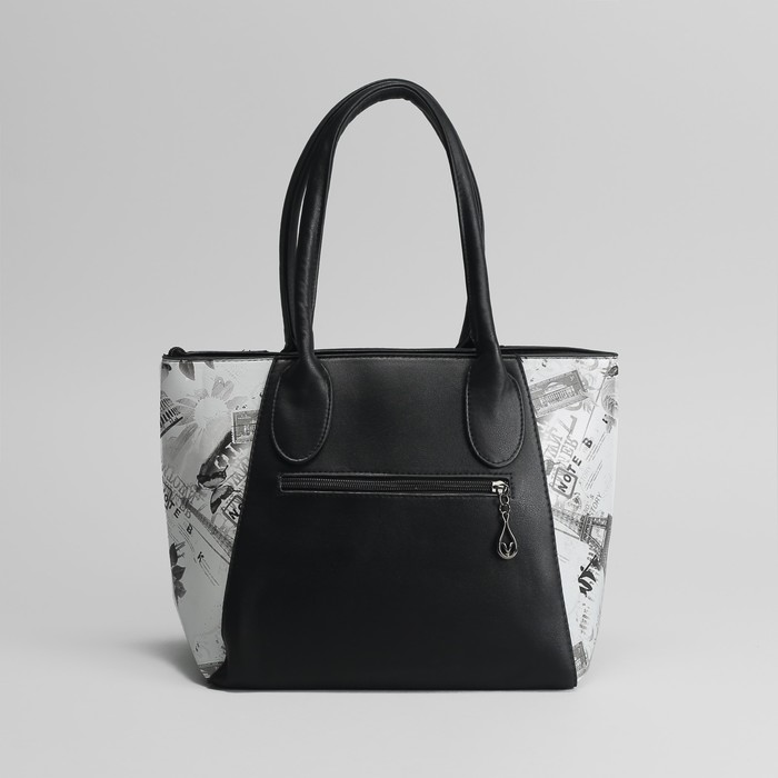 Сумка женская, отдел с перегородкой, наружный карман, цвет чёрный