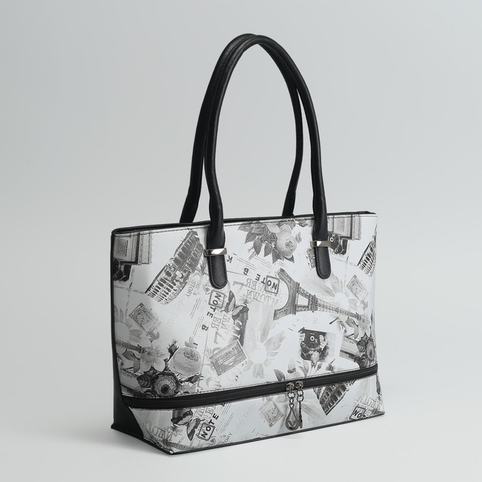 Сумка женская, отдел с перегородкой, наружный карман, цвет чёрный