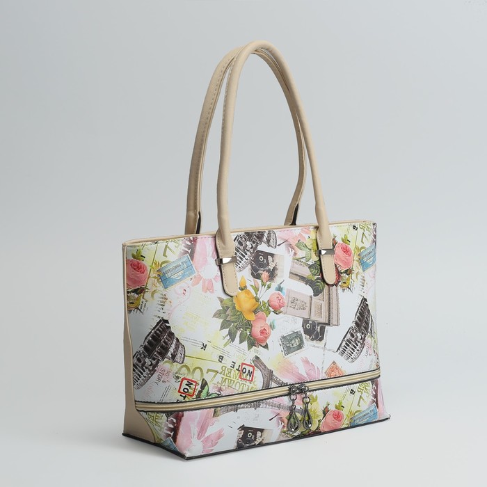 Сумка женская, отдел с перегородкой, наружный карман, цвет бежевый