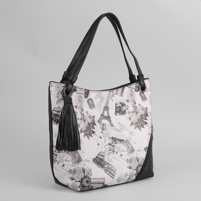 Сумка женская, отдел с перегородкой, наружный карман, цвет чёрный