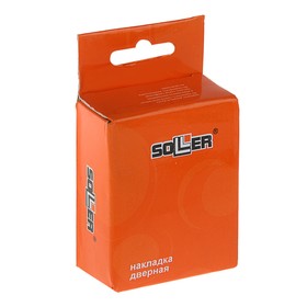 

Защелка дверная HD-002 SOLLER, цвет золото