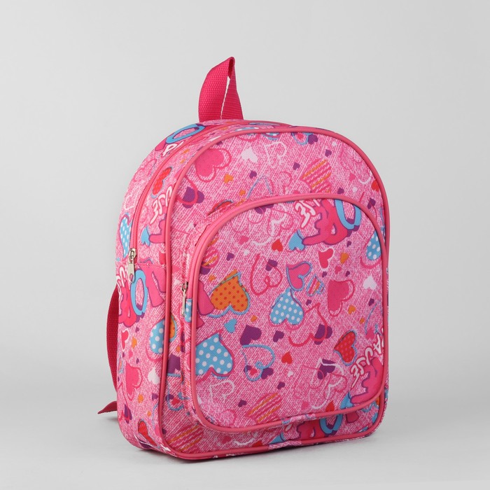 4807 П-210/Д Рюкзак детский, 24*12*30см, отд на молнии, н/карман, розовый фон/цвет сердеч