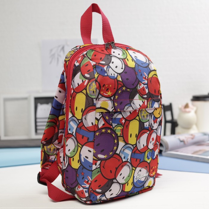 Рюкзак детский "Шарики", отдел на молнии, 2 наружных кармана, цветной