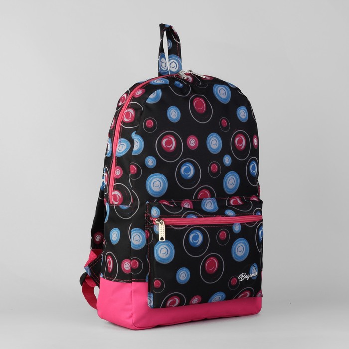 Рюкзак молодёжный «Пузыри», отдел на молнии, наружный карман, цвет чёрный/розовый