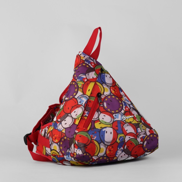 Рюкзак молодёжный "Шарики", отдел на молнии, наружный карман, разноцветный