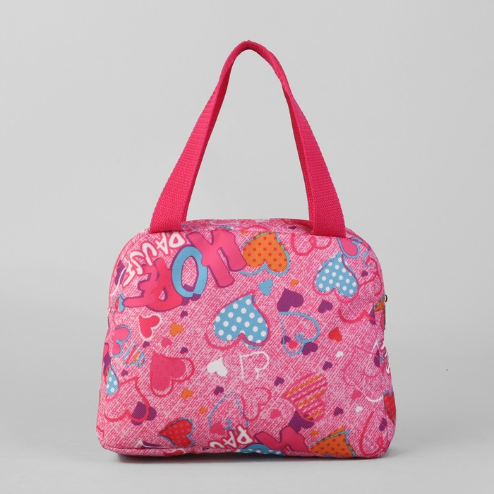 Сумка детская «Сердечки», отдел на молнии, наружный карман, цвет розовый