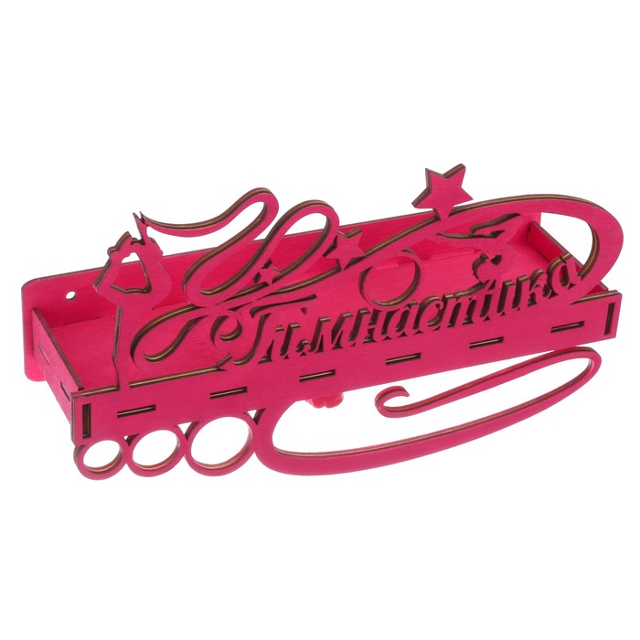 Медальница с полкой "Гимнастика"