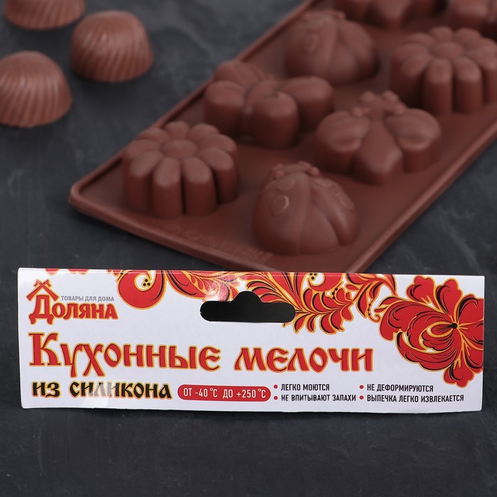 Форма для льда и шоколада, 8 ячеек, 20х10х2 см "Пыльца"