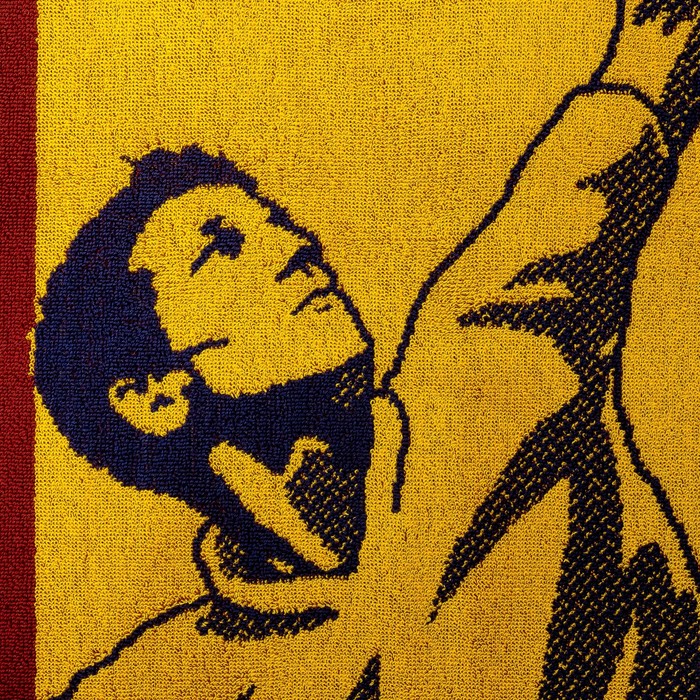 Полотенце махровое Авангард 70х140 см, 1497, Теннис МИКС, 420 гр/м