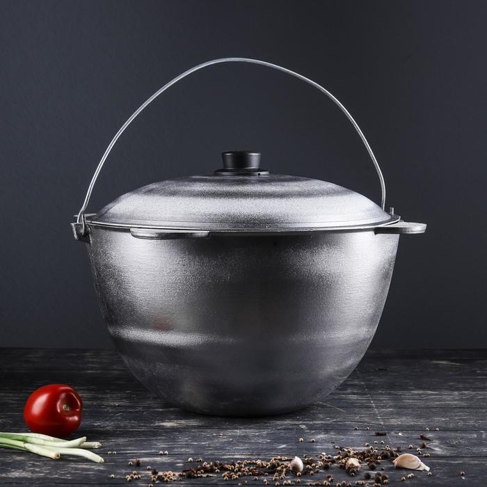 Казан 15л (без дужки)