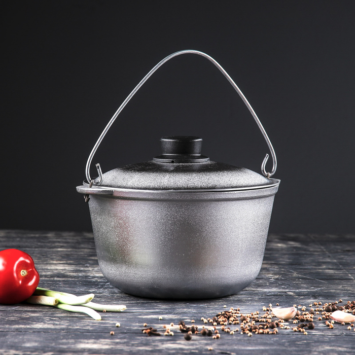 Казан "Турист" 2,5л